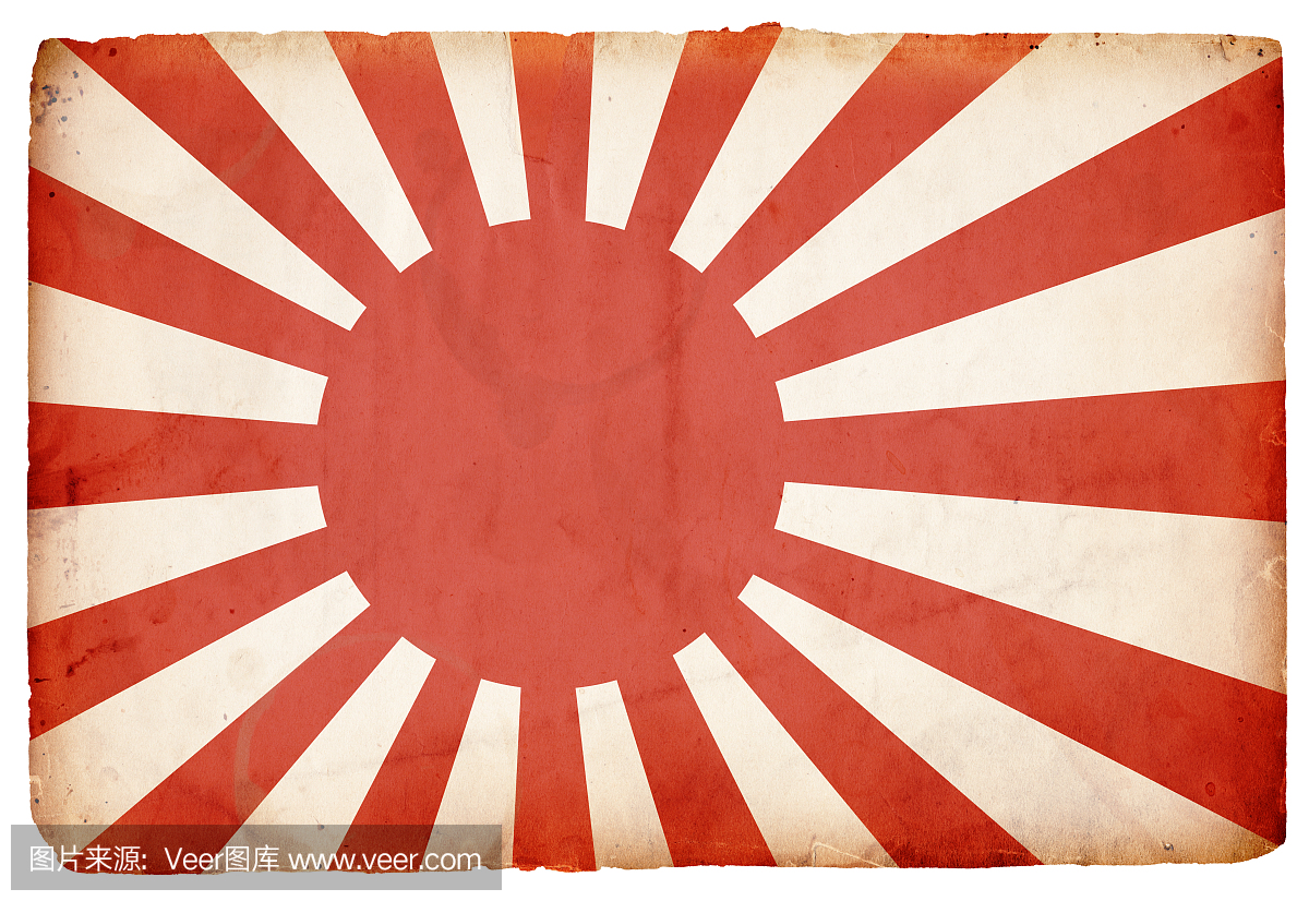 二战日本国旗XXXL