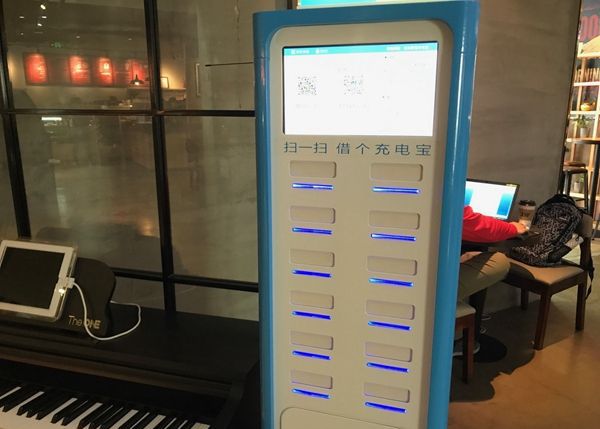 公共场所哪里可以充电_广州公共充电桩分布图_上海公共充电桩查询