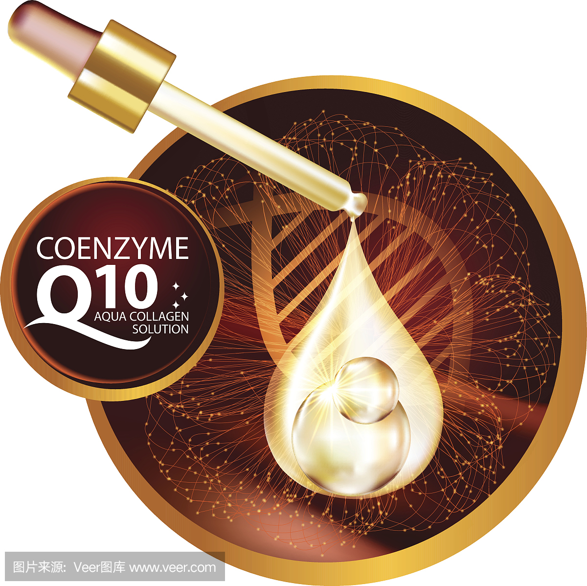 辅酶q10血清和背景概念护肤化妆品。