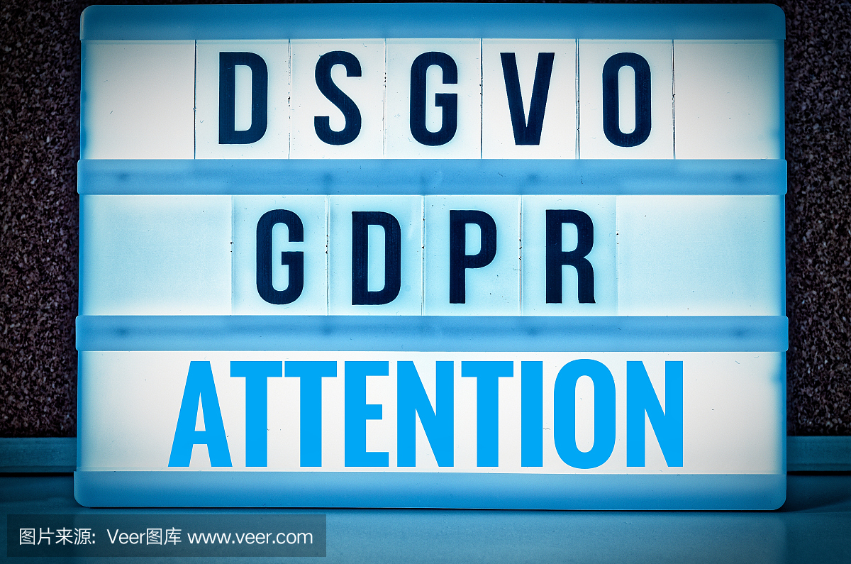 DPR(Datenschutzgrundverordnung)蓝色英文G