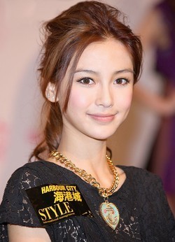 杨颖艺术照片大全