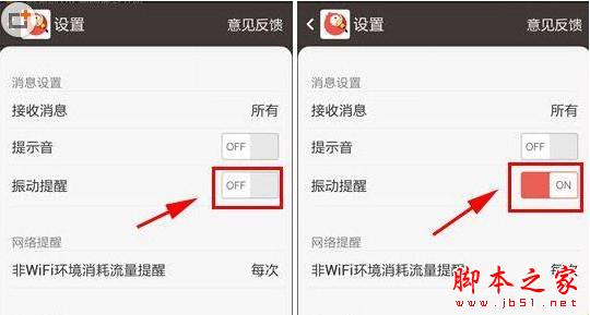 全民k歌混响怎么调好听_全民k歌怎么调均衡好听_全民k歌话筒混响怎么调