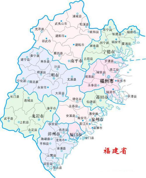 福建省南平市地图