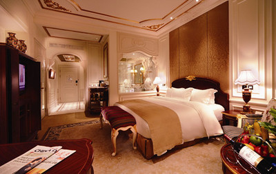 Отель Legendale Hotel Beijing Отель Legendale Hotel Beijing
