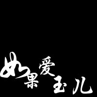 100k以下动态头像_动态头像_qq头像大全 - q-25kb