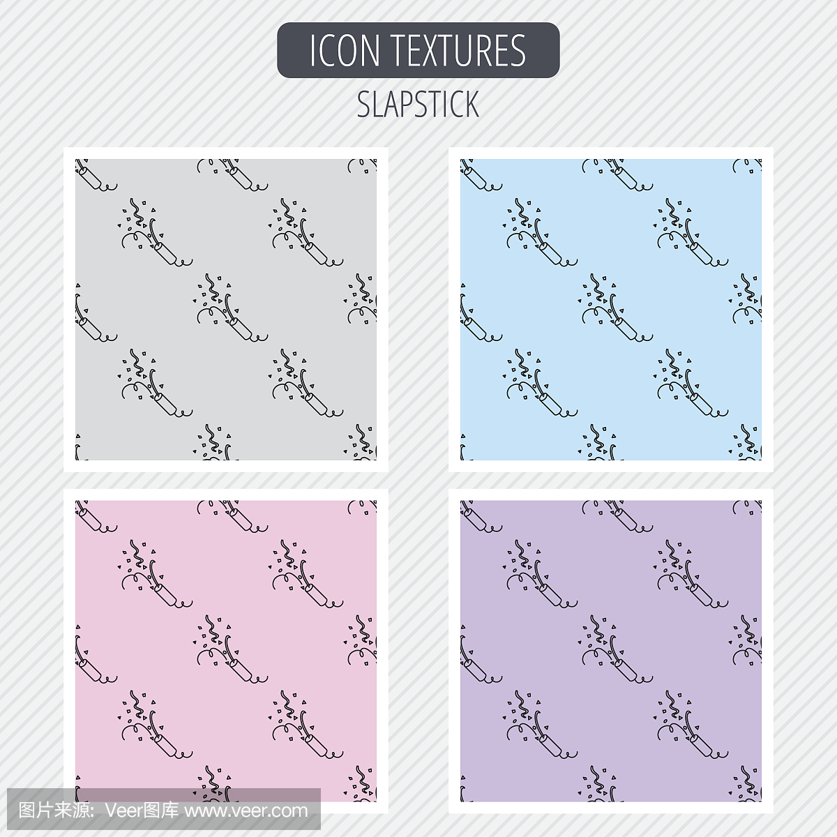 搞无厘头,搞笑喜剧,无厘头,出洋相