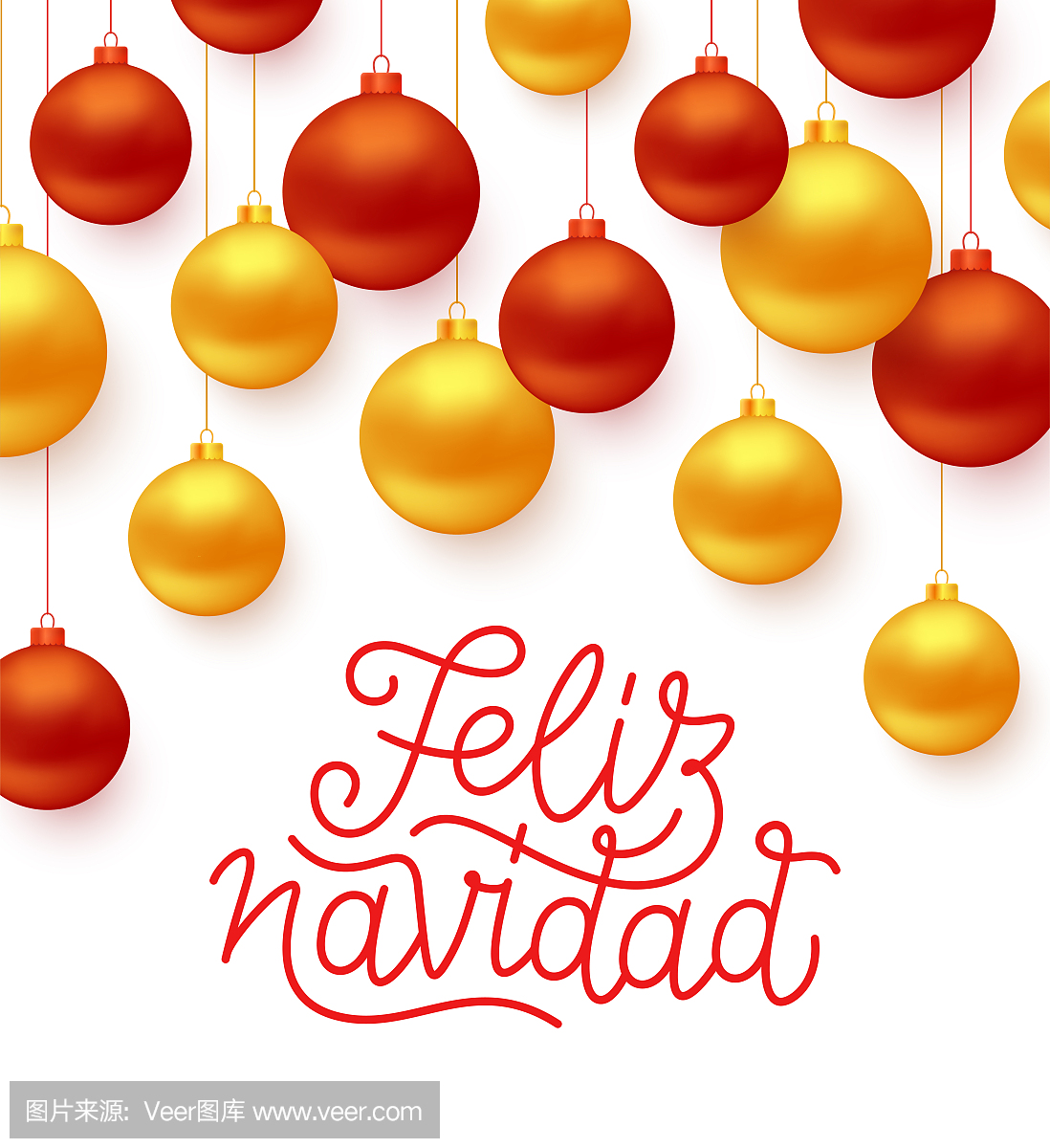 费利斯纳维达西班牙语圣诞快乐线艺术风格刻字