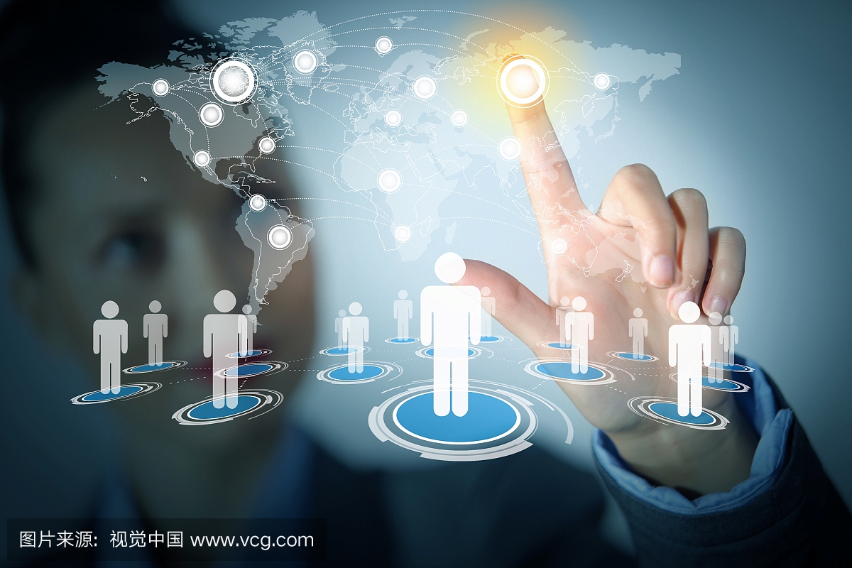 Image of female touching virtual icon of social n