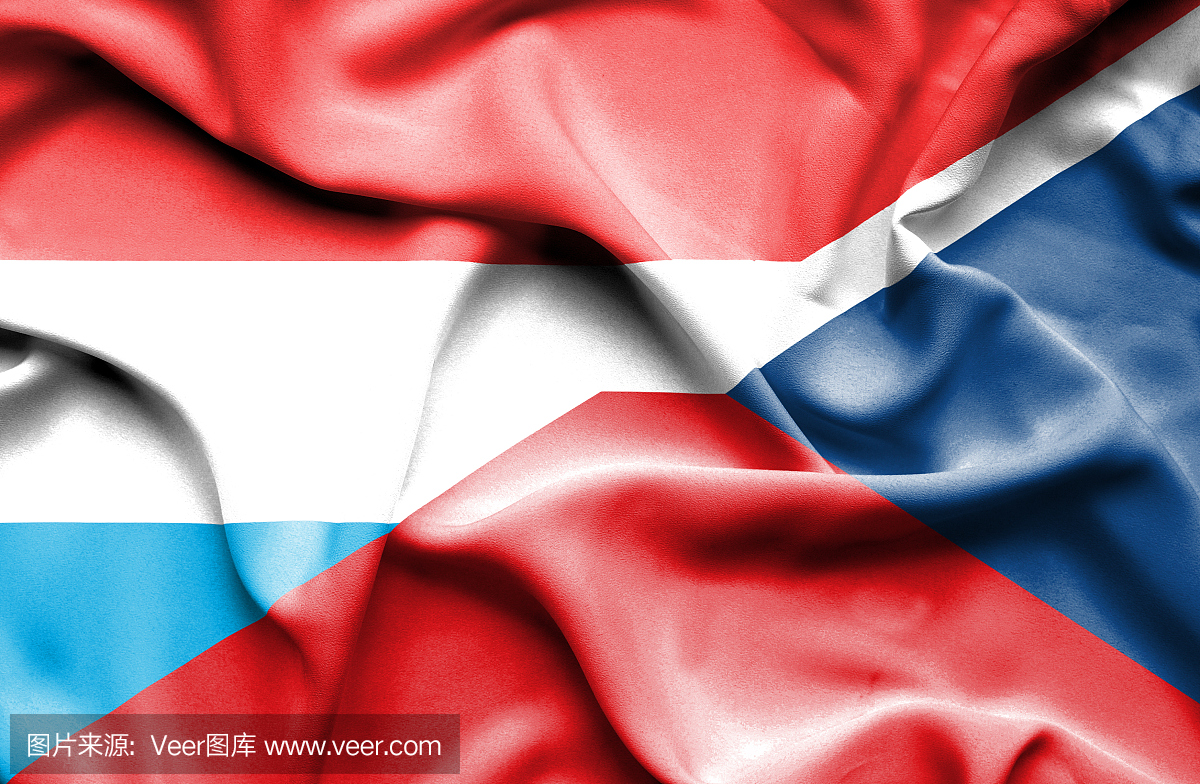 挥舞旗帜捷克共和国和卢森堡