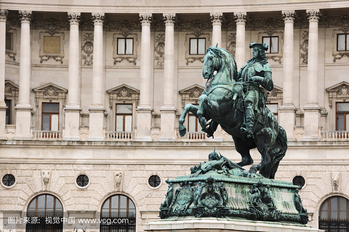 马术雕像,萨沃伊王子尤金,英雄广场,维也纳,奥地