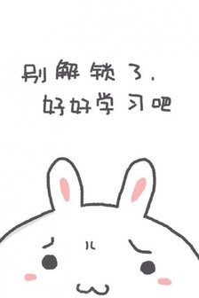 苹果壁纸搞笑高清_《手机锁屏搞怪壁纸》_高-10kb