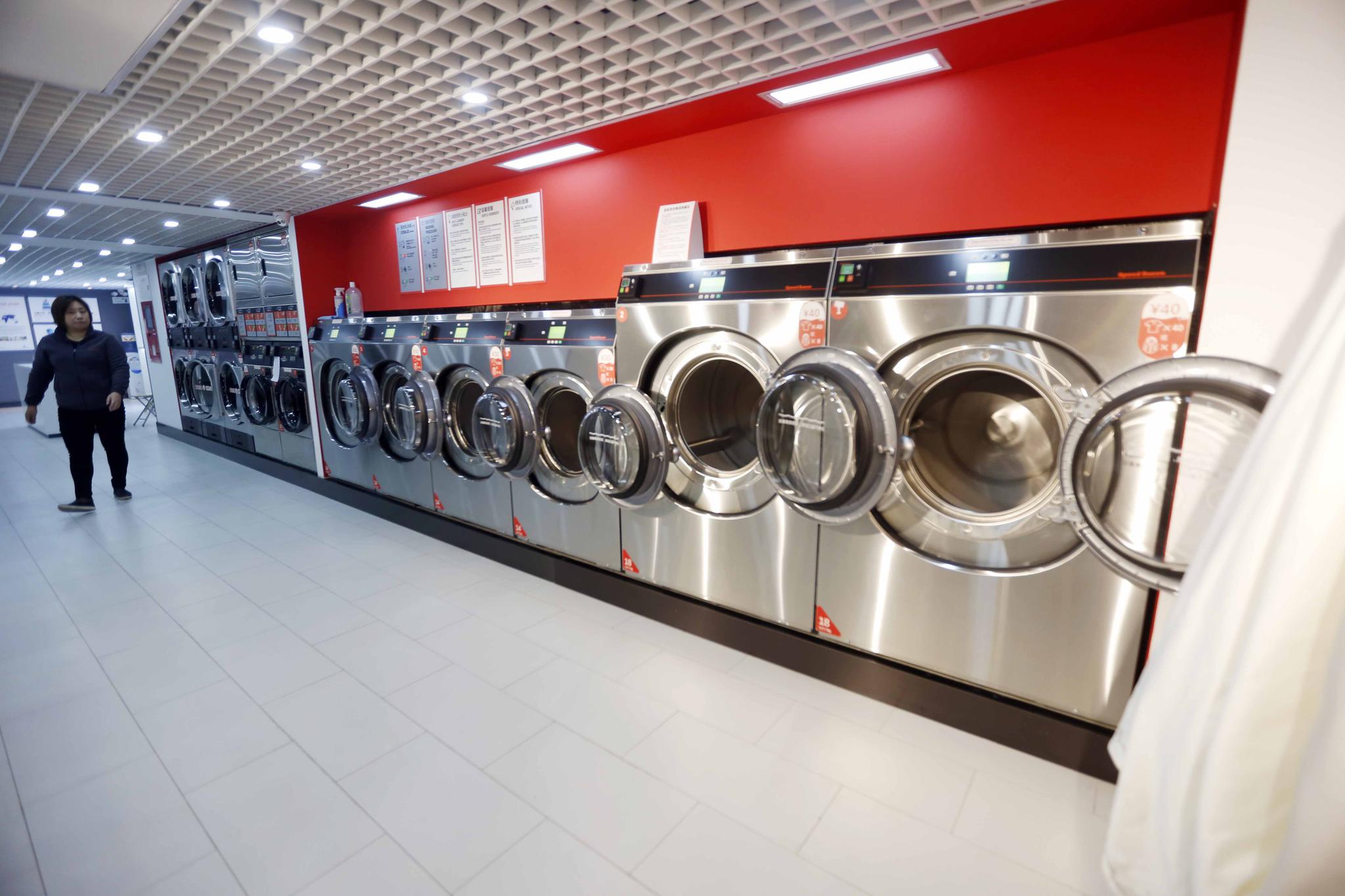 酒店 自助洗衣_怎样用自助机存钱_自助洗衣机怎么用
