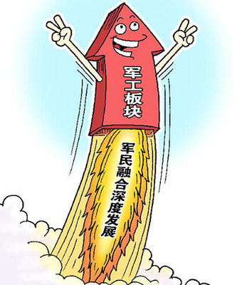 今日关注_新华网_传播中国 报道世界 今日关注_新华网_传播中国 报道世界