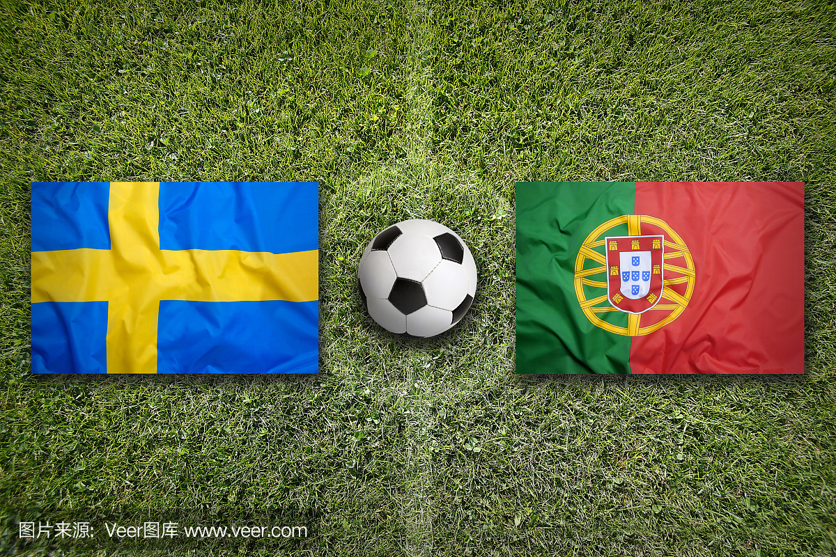 瑞典与葡萄牙在足球场上的旗帜