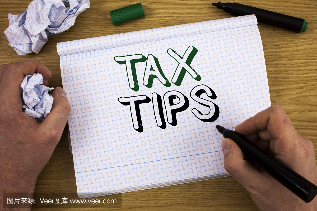 手写文本税务提示。概念意义帮助税收理念增加