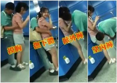 情侣公交车上嘴对嘴喂水果 情侣活春宫:广州地-30kb