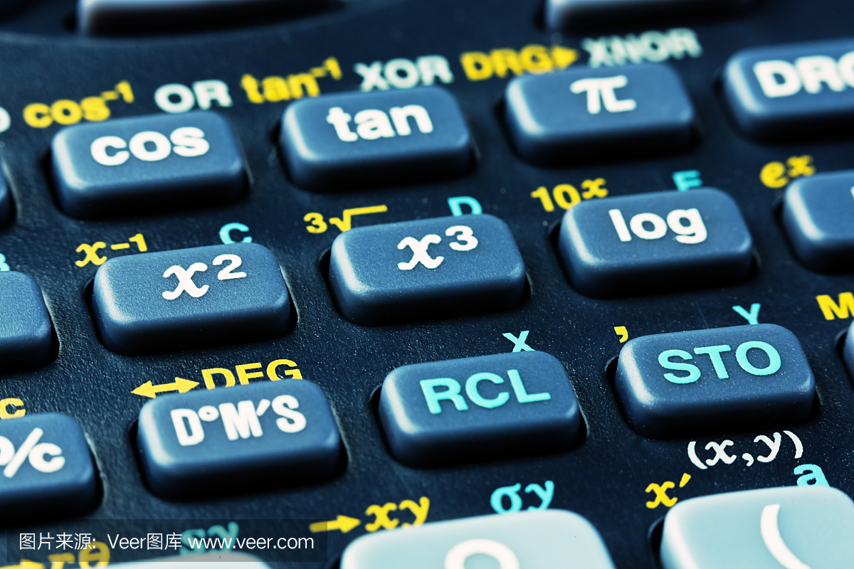 Macro view of keys on a scientific calculator