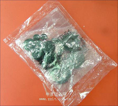 品味时尚韵味 森海塞尔MX90VC耳机热销森海 品味时尚韵味 森海塞尔MX90VC耳机热销森海