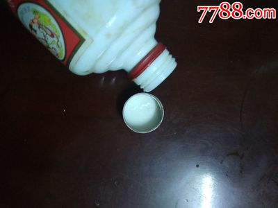 90年代初期铝盖飞天茅台空酒瓶一只(美工底款 90年代初期铝盖飞天茅台空酒瓶一只(美工底款